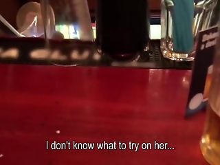 Who Wished To Fuck A Barmaid?
